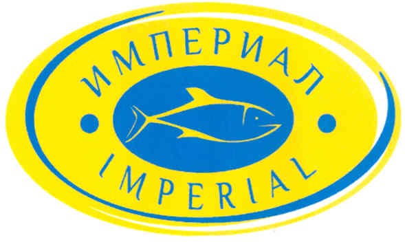 империал