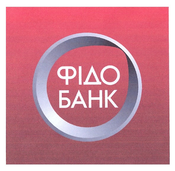 фідо банк