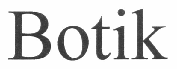 botik