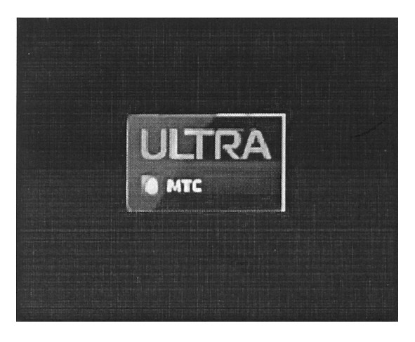 ultra