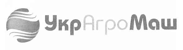 украгромаш