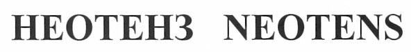 неотенз