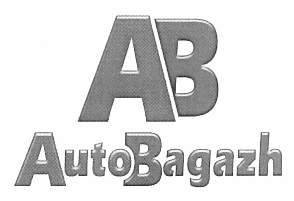 autobagazh