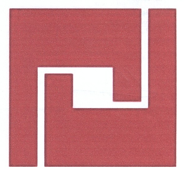 гг