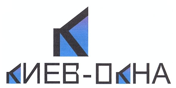 киев-окна