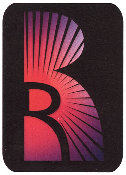вв