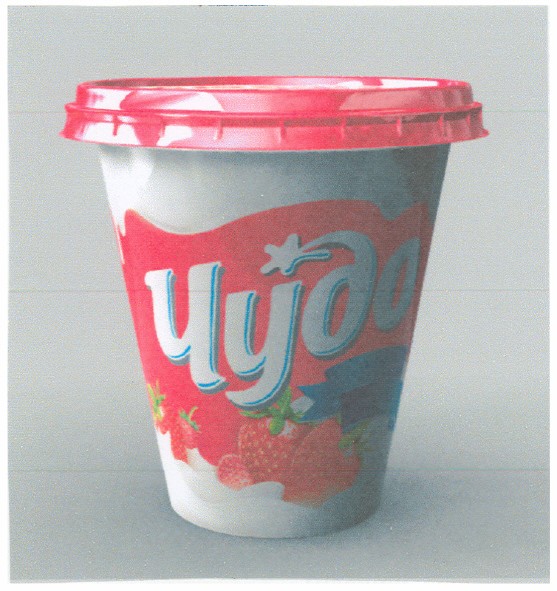 чудо