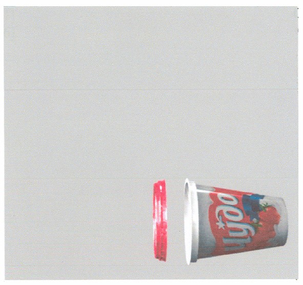 чудо