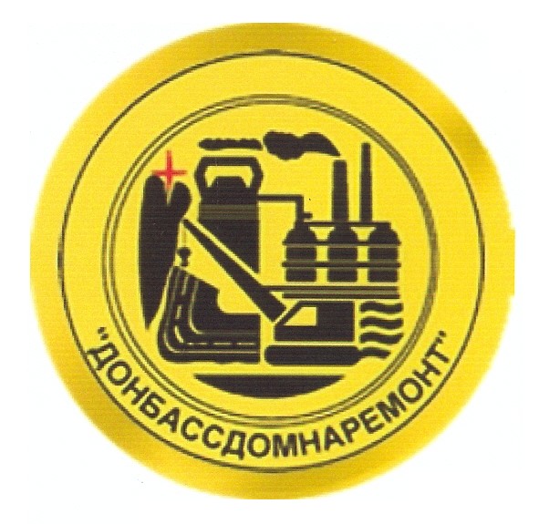донбассдомнаремонт