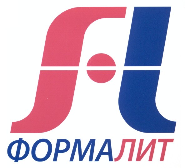 формалит