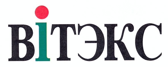 вітэкс