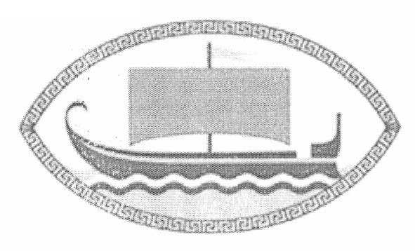 Фігуративна марка № 165790