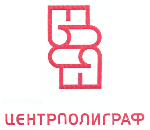 центрполиграф