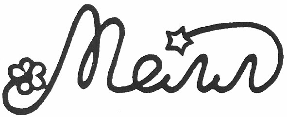 мелл