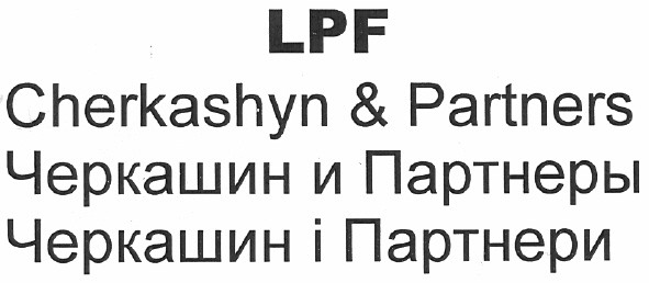 cherkashyn & partners