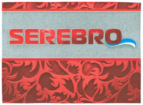 serebro