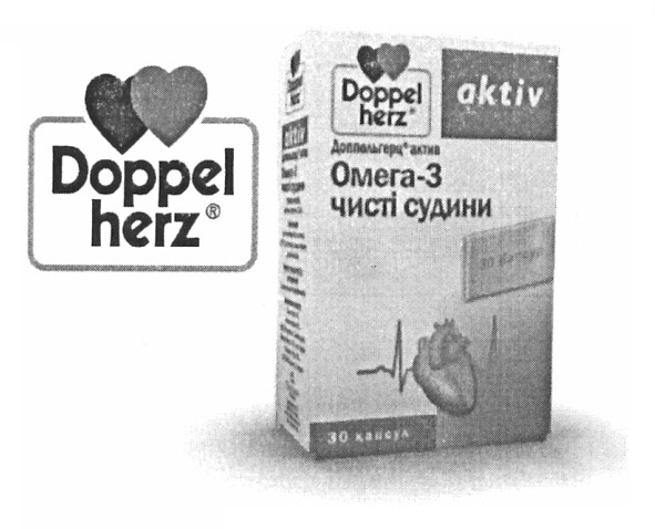 омега-3 чисті судини