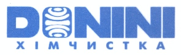 хімчистка