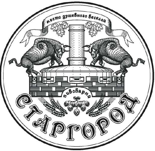 место душевного веселья