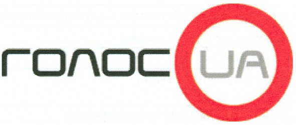 голос ua