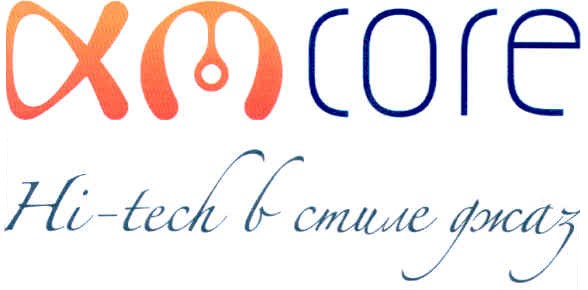 hi-tech в стиле джаз