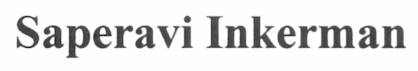 saperavi inkerman