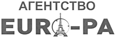 агентство euro-pa