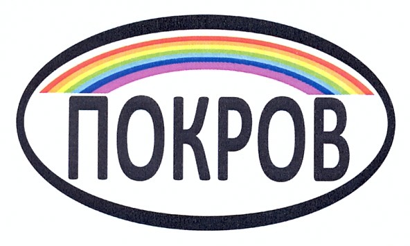 покров