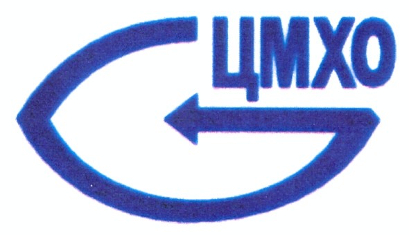 цмхо