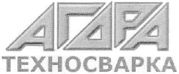 техносварка