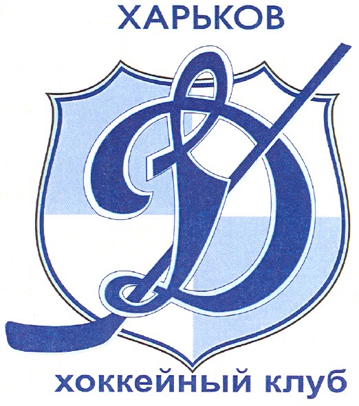 хоккейный клуб