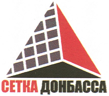 сетка добасса