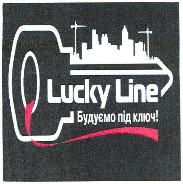 будуємо під ключ!