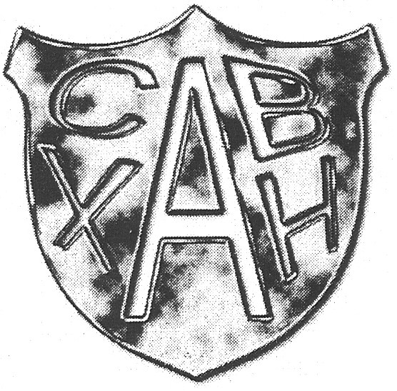 сав хан