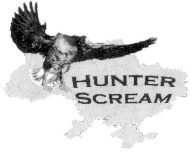 hunter scream