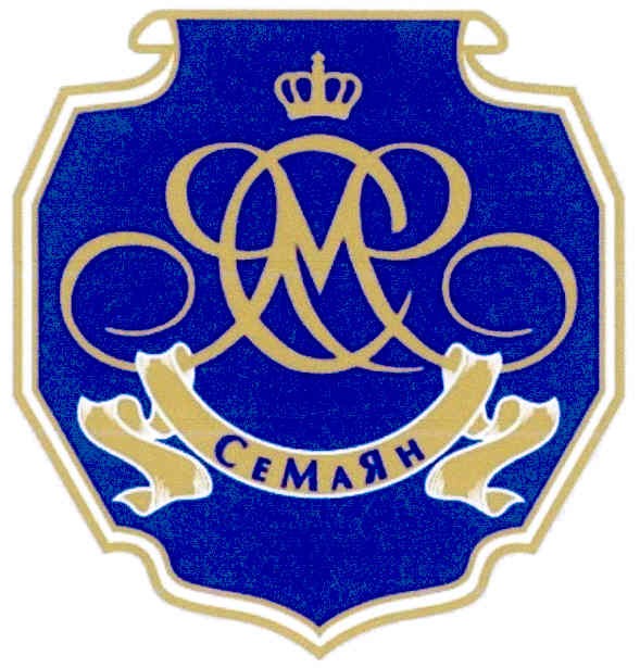 семаян