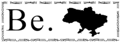 be.