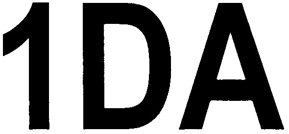 1да