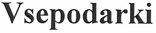 vsepodarki