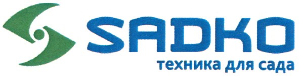 техника для сада