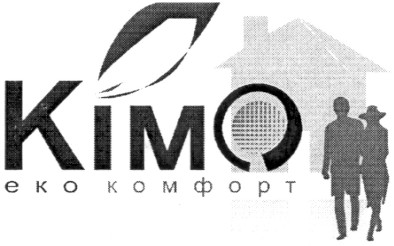 еко комфорт