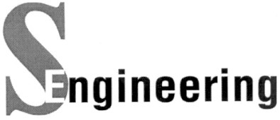 engineering