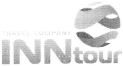 travel company