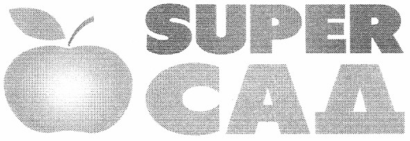 super сад