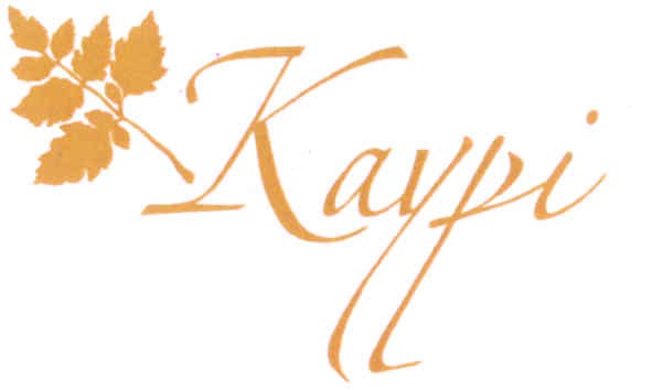каурі;