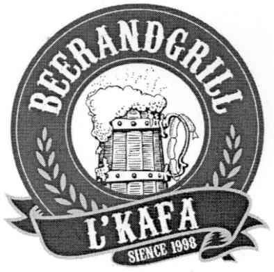 beerandgrill