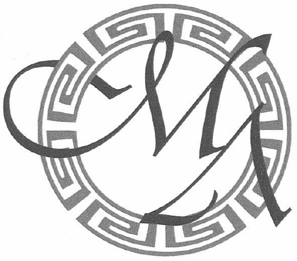 мл