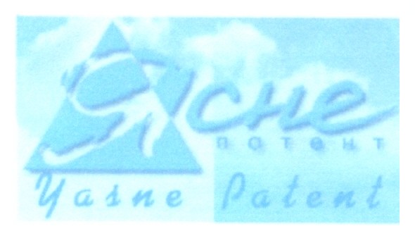 yasne patent