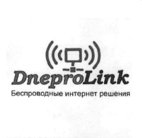 беспроводные интернет решения