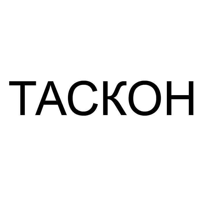tackoh